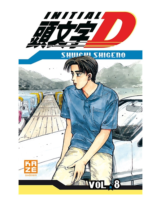 Initial D Tome 8