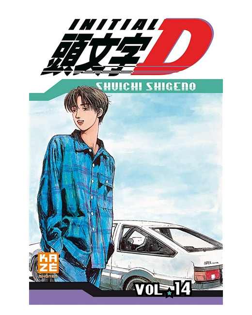Initial D Tome 14