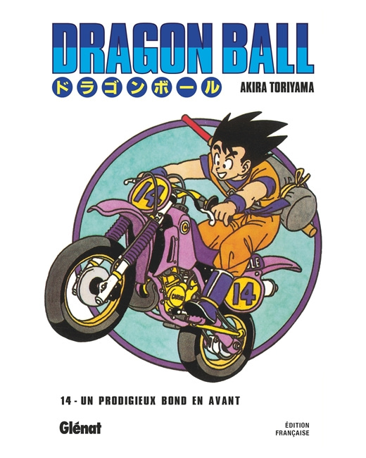 Dragon Ball - Édition originale - Tome 14 - Un prodigieux bond en avant