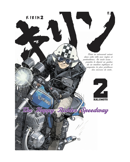 Kirin - Tome 2