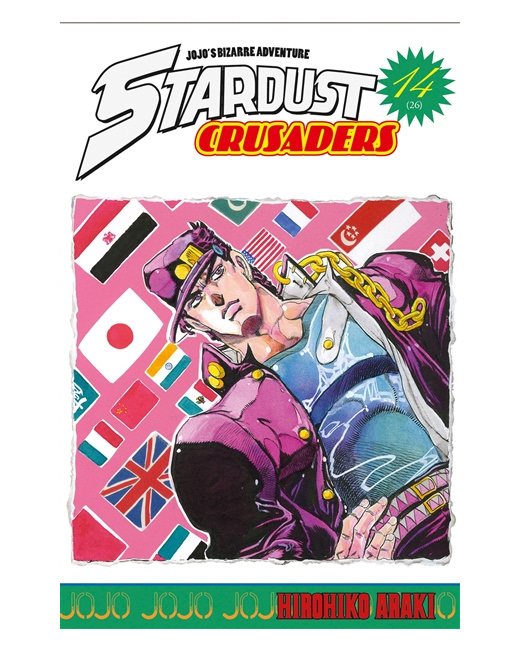 Jojo's - Stardust Crusaders Tome 14
