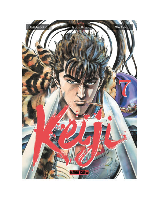 Keiji Tome 7