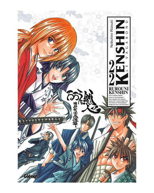Kenshin Perfect edition - Tome 22