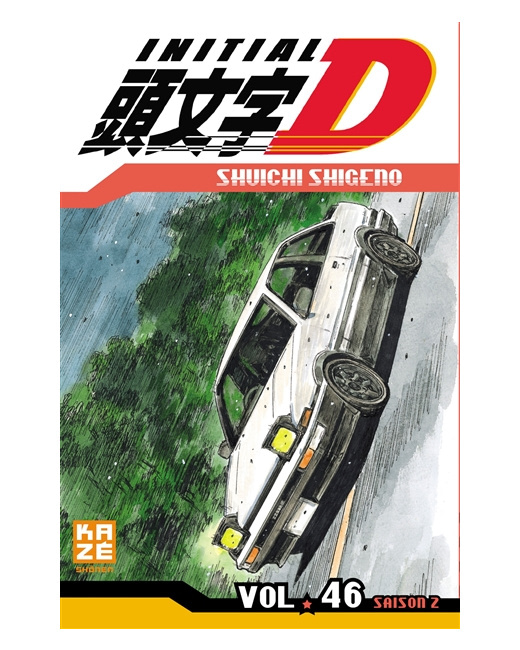 Initial D Tome 46