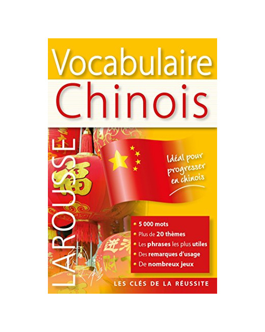 Vocabulaire Chinois