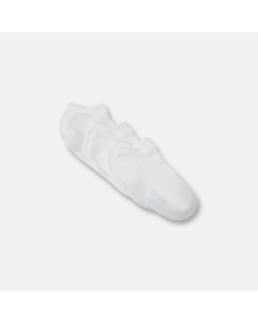 Socquettes invisibles (lot de 3) blanc garçon