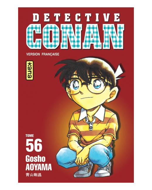 Détective Conan - Tome 56