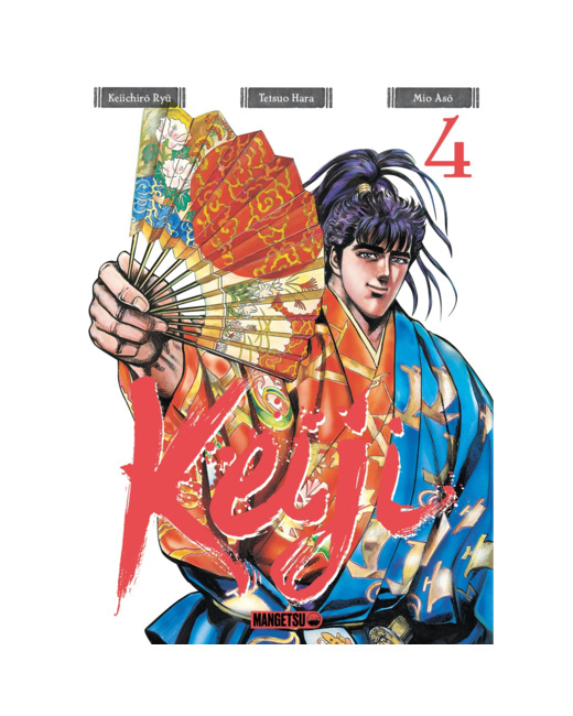 Keiji Tome 4