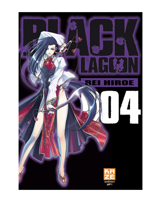 Black Lagoon Tome 4
