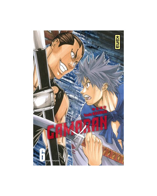 Gamaran - Tome 6