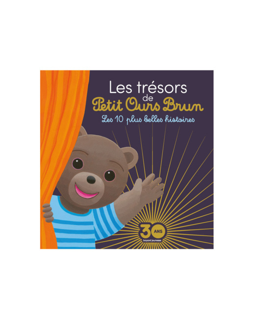Livre Petit ours brun collector mes plus belles histoires