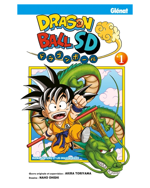 Dragon Ball SD - Tome 1