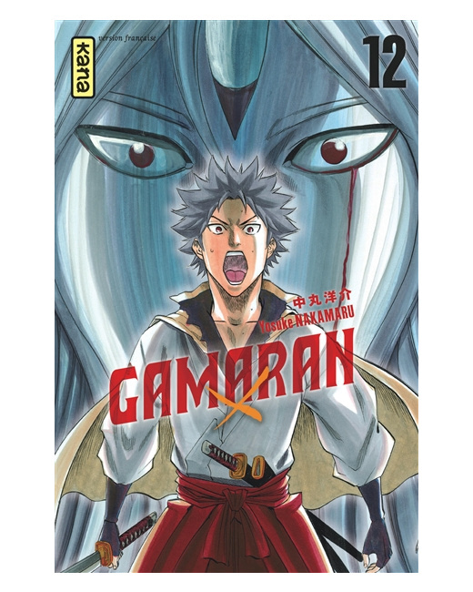 Gamaran - Tome 12