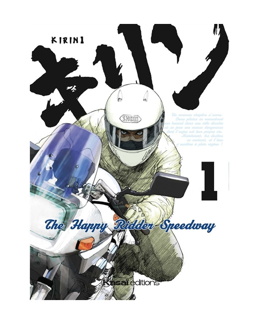 Kirin - Tome 1