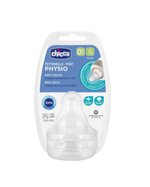 Tétine Physio Silicone