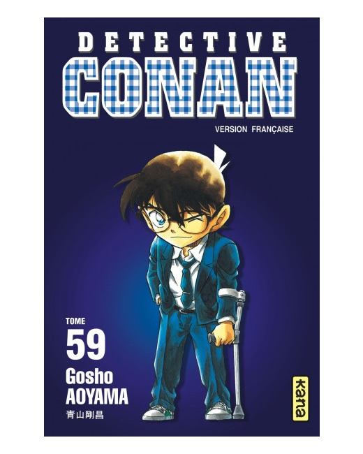 Détective Conan - Tome 59