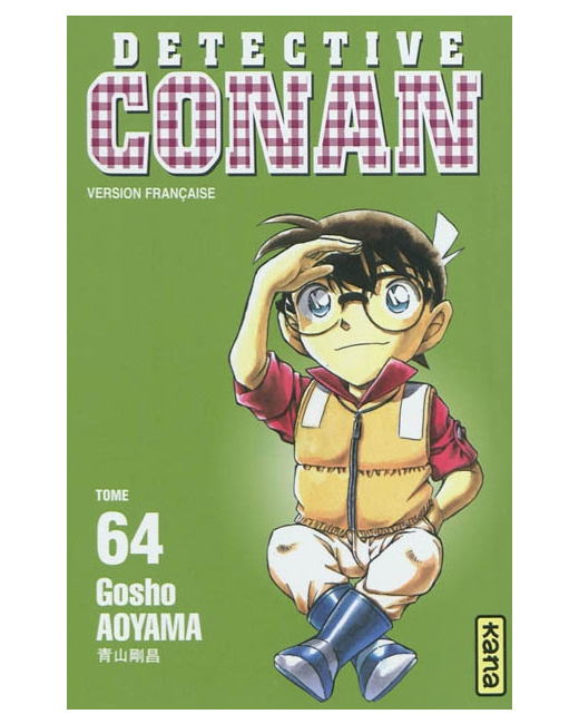 Détective Conan - Tome 64