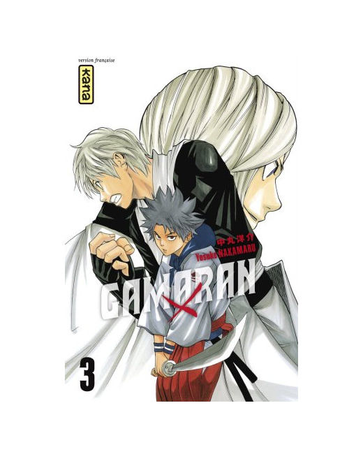 Gamaran - Tome 3