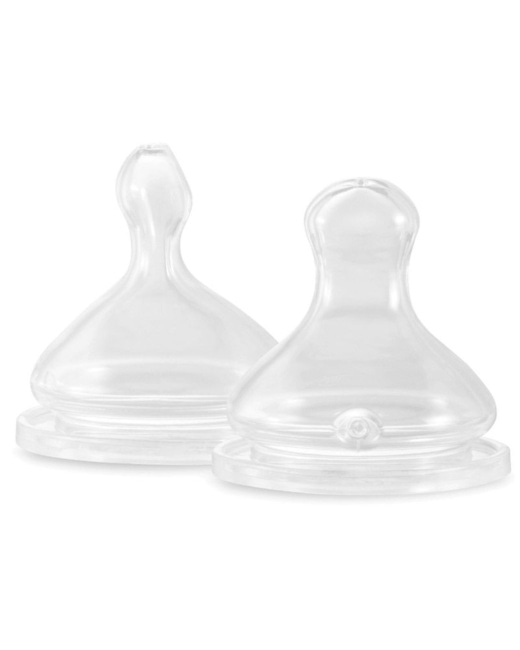 Lot de 2 tétines en silicone débit XS extra lent