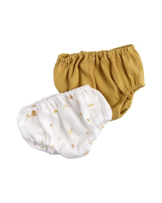 Lot de 2 bloomers Sunlight