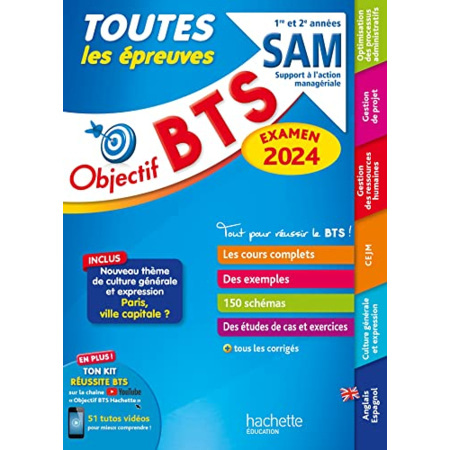 Avis Objectif BTS SAM (1re et 2e années) - Toutes les épreuves, examen 2024 Hachette Éducation 1