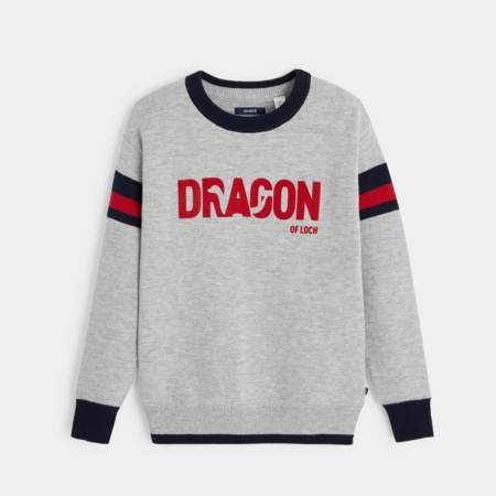 Pull - Enfant Only Big Brother - Vert - Taille 86 - Faire-part de naissance - Bambin