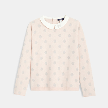 Chandail en coton - Gris foncé/rayé - Kids | H&M CA