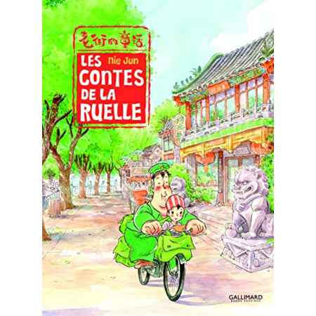 Avis Livre Les Contes De La Ruelle GALLIMARD JEUNESSE 1