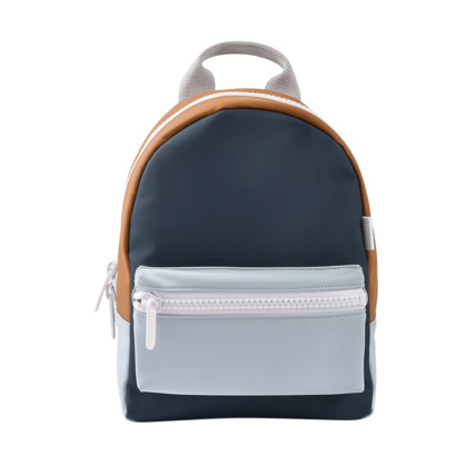 Avis Sac à dos enfant Faro BÉABA 3