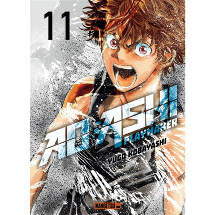 Avis AO ASHI Tome 11 MANGETSU 1