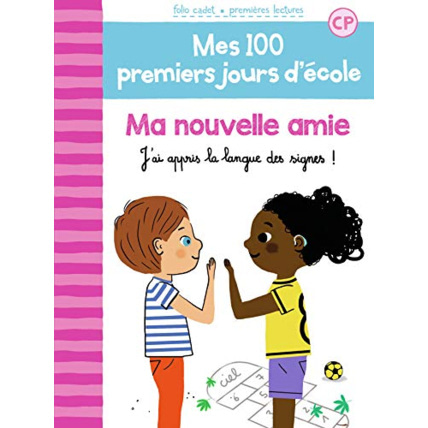 Avis Livre 100 Premiers Jours - Ma Nouvelle Amie GALLIMARD JEUNESSE 1