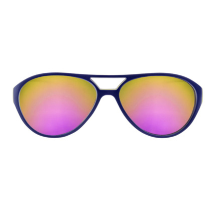 Avis Lunettes De Soleil 36m+ Verres Miroir Chicco 1