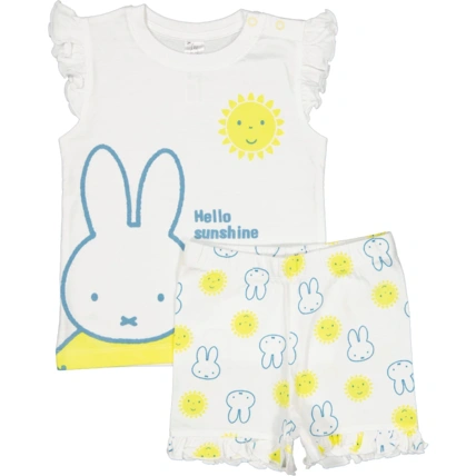 Avis Ensemble bébé Miffy ZEEMAN 1