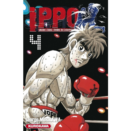 Avis Ippo Saison 5 - Tome 4 ÉDITIONS KUROKAWA 1