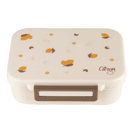 Avis Lunchbox en tritan 700ml CITRON 8