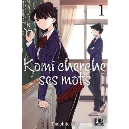 Avis Komi cherche ses mots Tome 1 PIKA ÉDITION 1