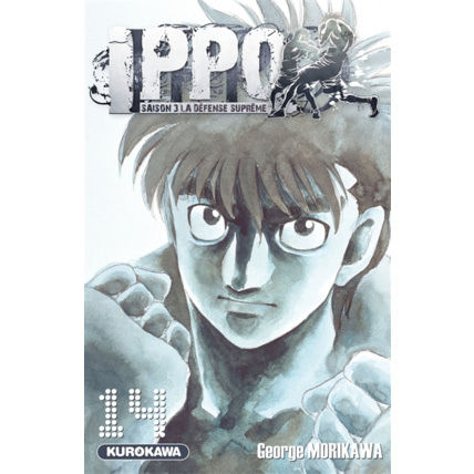 Avis Ippo Saison 3 - Tome 14 ÉDITIONS KUROKAWA 1
