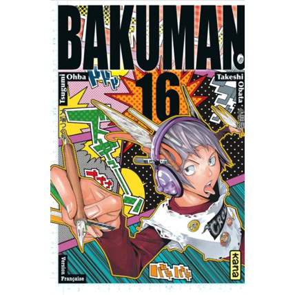 Avis Bakuman - Tome 16 ÉDITIONS KANA 1