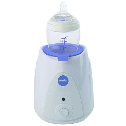 Avis Chauffe-biberon électrique BABIES R US 1