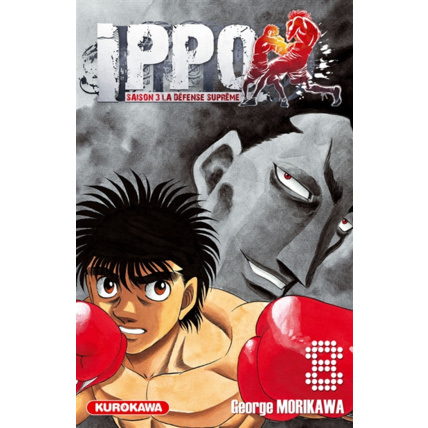 Avis Ippo Saison 3 - Tome 8 ÉDITIONS KUROKAWA 1