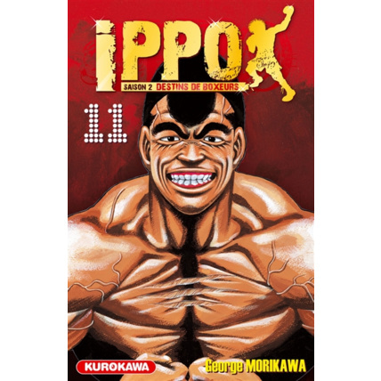 Avis Ippo Saison 2 - Tome 11 ÉDITIONS KUROKAWA 1