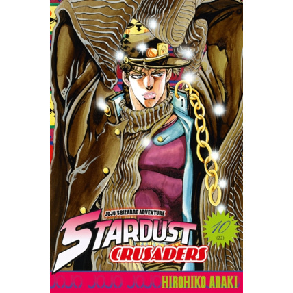 Avis Jojo's - Stardust Crusaders Tome 10 ÉDITIONS DELCOURT 1