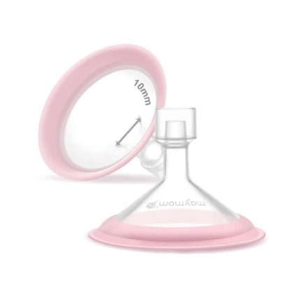 Avis Lot de 2 téterelles panoramiques Maymom 1