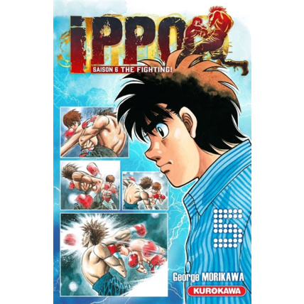 Avis Ippo Saison 6 - Tome 5 ÉDITIONS KUROKAWA 1
