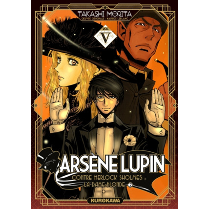 Avis Arsène Lupin - Tome 5 ÉDITIONS KUROKAWA 1