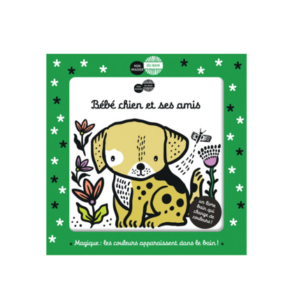 Avis Livre bain Bébé chien et ses amis CASTERMAN 1