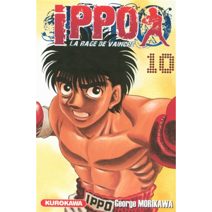 Avis Ippo - Tome 10 ÉDITIONS KUROKAWA 1