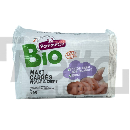 Avis Carrés maxi de coton Bio Pommette 1