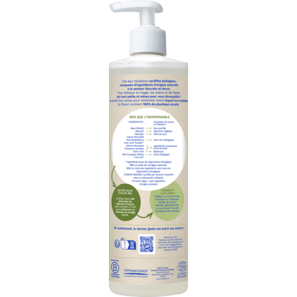 Avis Eau micellaire certifiée bio Mustela 2