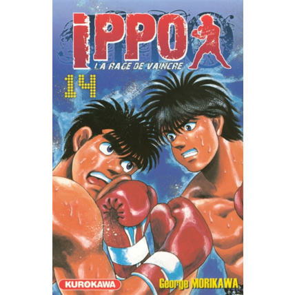 Avis Ippo - Tome 14 ÉDITIONS KUROKAWA 1